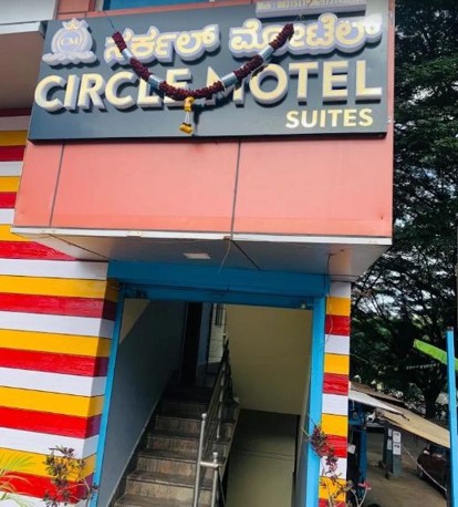CIRCLE MOTEL